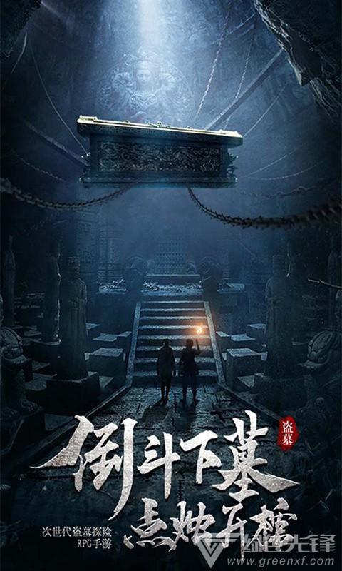 青海部署开展文物和文化遗产保护公益诉讼检察专项活动助力国家文化公园建设