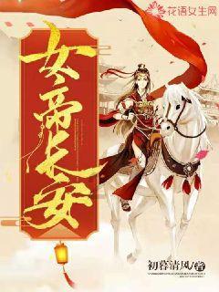 巫师3：狂猎