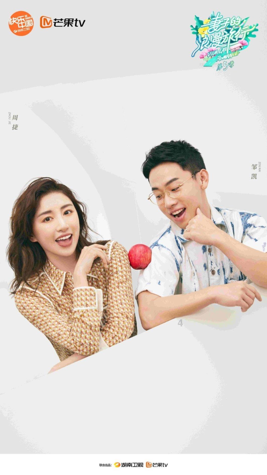豪门儿媳圈真正C位，她凭什么？