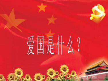 割绳子吃寿司