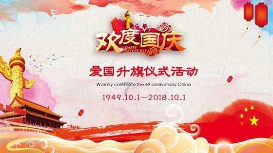 你反感群发信息拜年吗？为什么？游戏画面