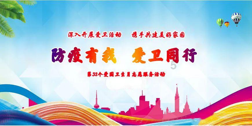 你反感群发信息拜年吗？为什么？游戏画面