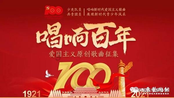 慈利县脑瘫儿童定点康复机构挂牌慈利县妇幼保健院