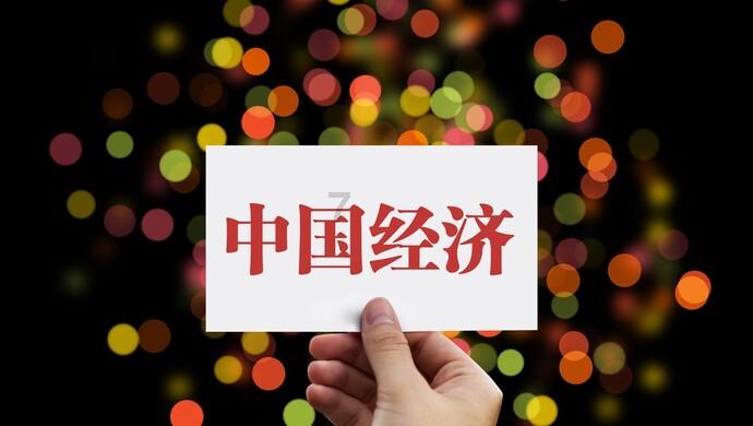 南瓜发糕做得粘粘得怎么回事游戏画面