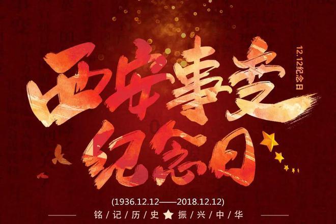 豆娃勇士3