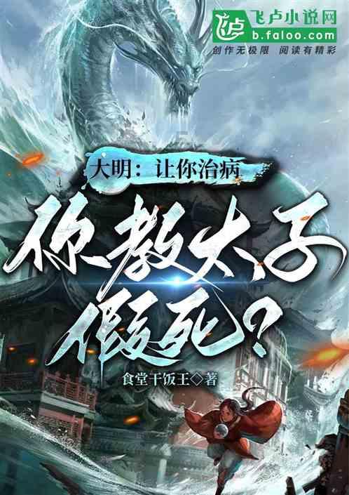 鲁迅家是如何衰败的？他肯定不会告诉你，因为实在太丢人
