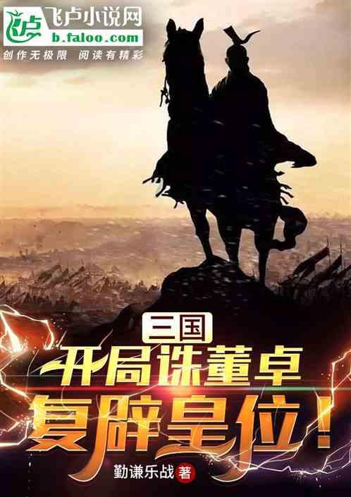 还能跑！武磊前2场比赛最快速度达32.6：仅刘彬彬比他快！